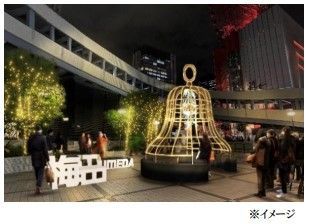 サテライト会場イメージ