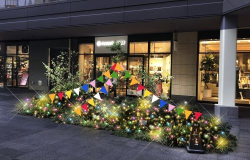 ※画像はイメージです。