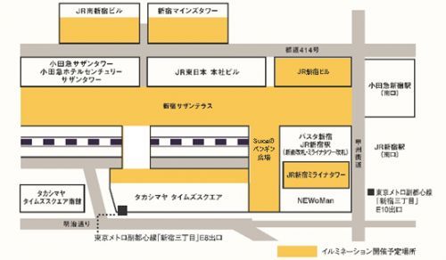 新宿ミナミルミ会場MAP