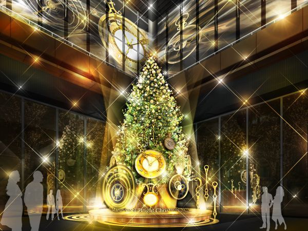 Marunouchi Bright Christmas 2022 ～YUMING 50th BANZAI！～