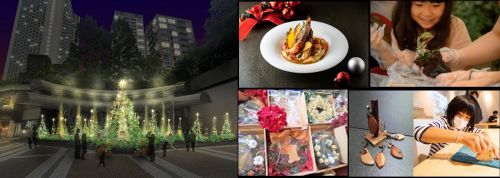 ARK HILLS CHRISTMAS 