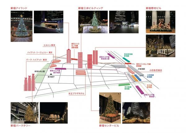 『西新宿街ぐるみプロジェクト illumination museum 2022〈LOVE〉』開催エリアマップ※写真は 2021年のイルミネーションです。