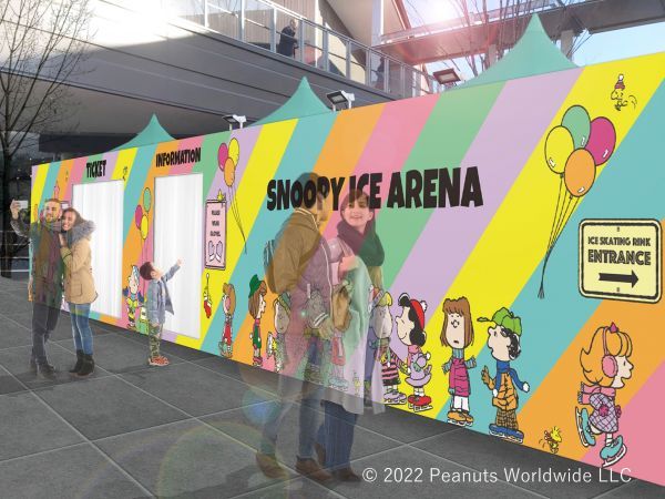 SNOOPY ICE ARENA エントランス付近※画像はイメージです。