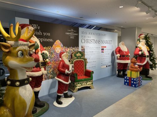 【フォトスポット】FUKUOKA AIRPORT WELCOME CHRISTMAS PHOTO SPOT