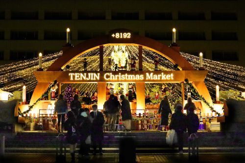 【天神会場】PLEIADES presents TENJIN CHRISTMAS MARKET