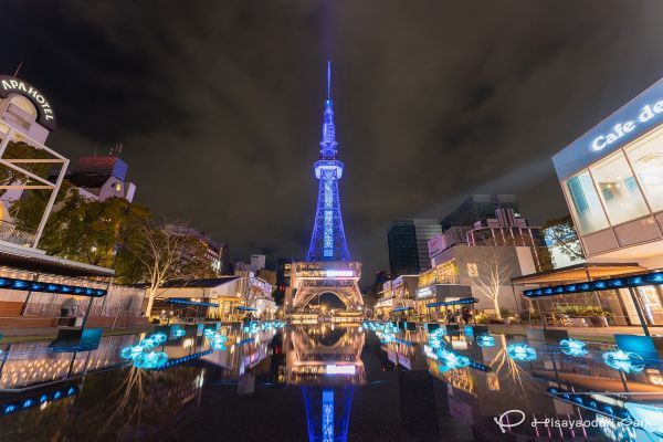 RAYARD Hisaya-odori Parkの様子