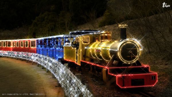 光るロムニー鉄道