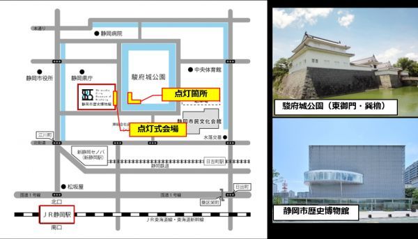 会場位置図