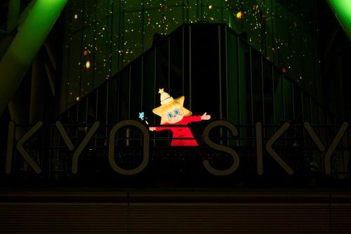 ©TOKYO-SKYTREETOWN ©TOKYO-SKYTREE