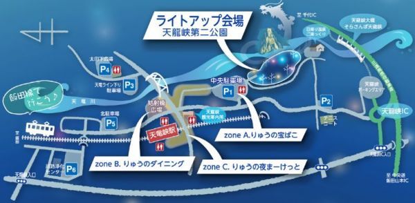 会場マップ