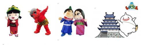 福知山市のゆるキャラ、ドッコちゃん・酒呑童子・光秀くんとひろこさん、島原市の “しまばらん”