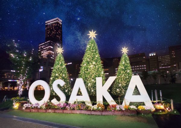 大阪クリスマスの新フォトスポット