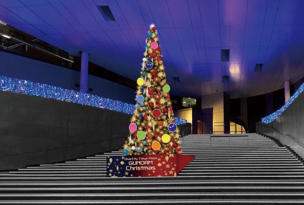 『機動戦士ガンダムSEED』シリーズのハロが飾られた巨大クリスマスツリー※画像はイメージです