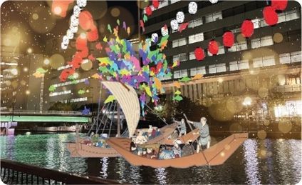 SPOT⑥高浜運河《繁栄と進化》