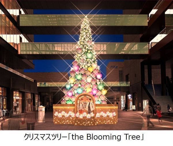 クリスマスツリー the Blooming Tree