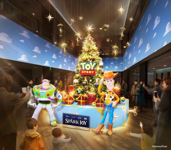 スカイビル「TOY STORY TREE」※画像はイメージです。