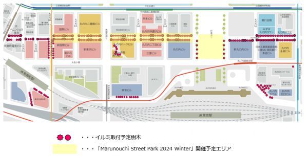 ■丸の内エリアのイルミネーションおよび「Marunouchi Street Park 2024 Winter」開催マップ