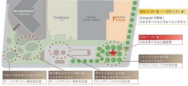 イルミネーション・イベントMap