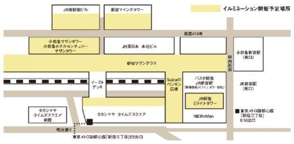 新宿ミナミルミ会場MAP