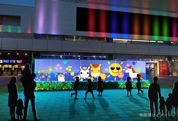 東京メガイルミの様子