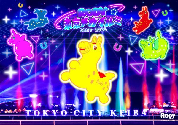 人気のRODYとコラボ