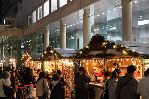 Wonder Christmas Marche