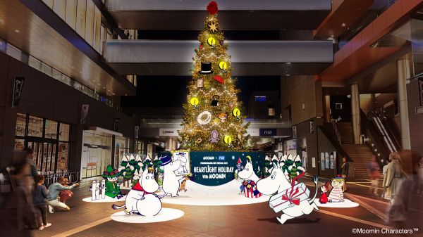「HEARTLIGHT TREE」