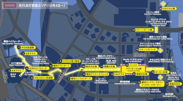イルミネーション実施エリアマップ ※点灯範囲が変更になる場合がございます。予めご了承ください。