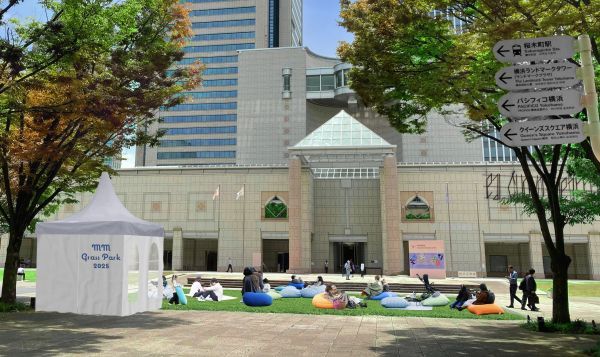 本年開催のイメージ