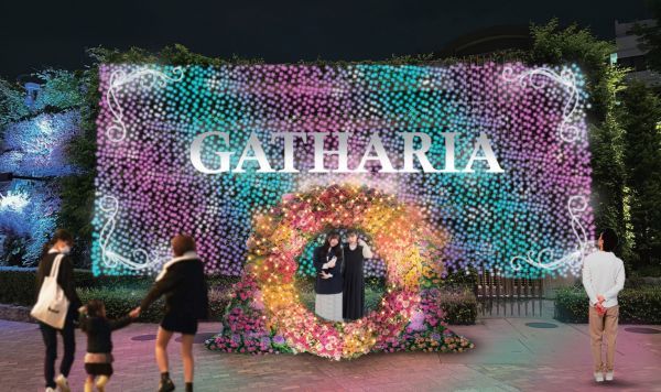 イメージ：「深川ギャザリア」ウエルカムゾーンに設置するアーチフォトスポット
