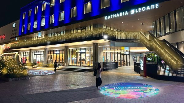 イメージ：「深川ギャザリア」レガーレ棟周辺のイルミネーション