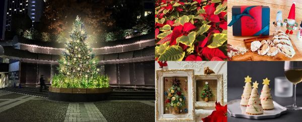 ARK Hills Christmas 2025イメージ