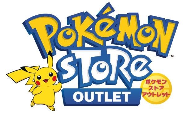 ポケモンストア アウトレット木更津店