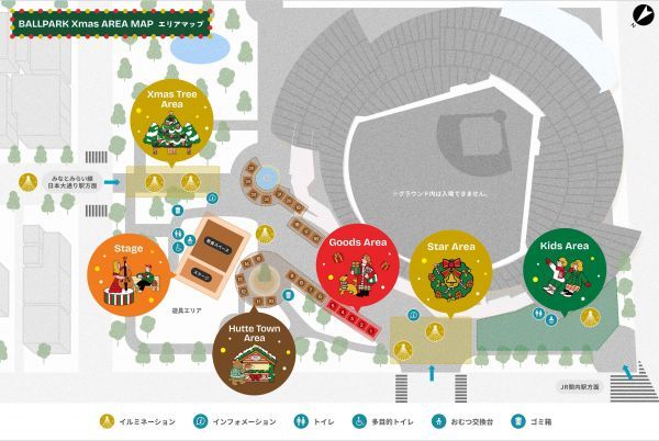 BALLPARK Xmasエリアマップ