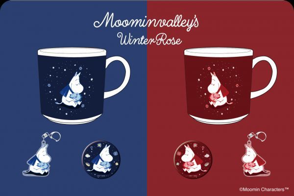 イベント会場限定デザイングッズイメージ