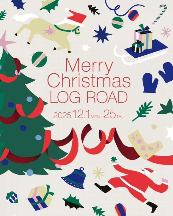 Merry Christmas LOG ROAD