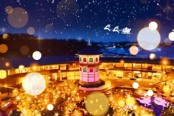 シンボルタワーイメージ