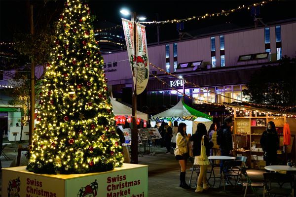 スイス・クリスマスマーケットinマクハリ2025イメージ１