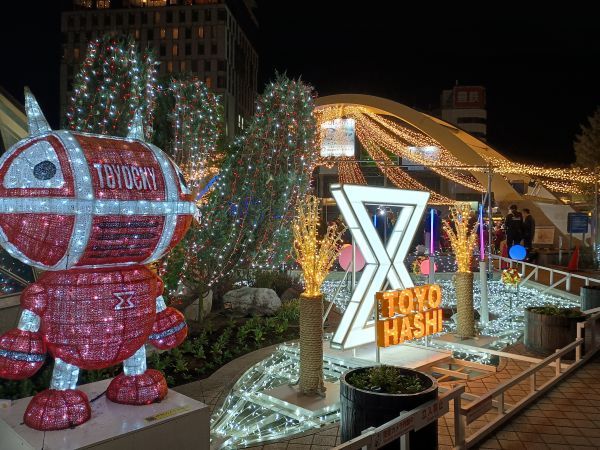 とよはしキラキライルミネーション2025