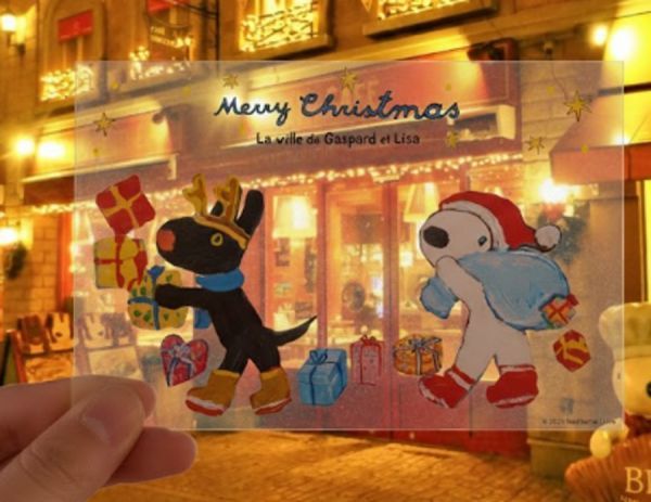 クリアポストカード※イメージ