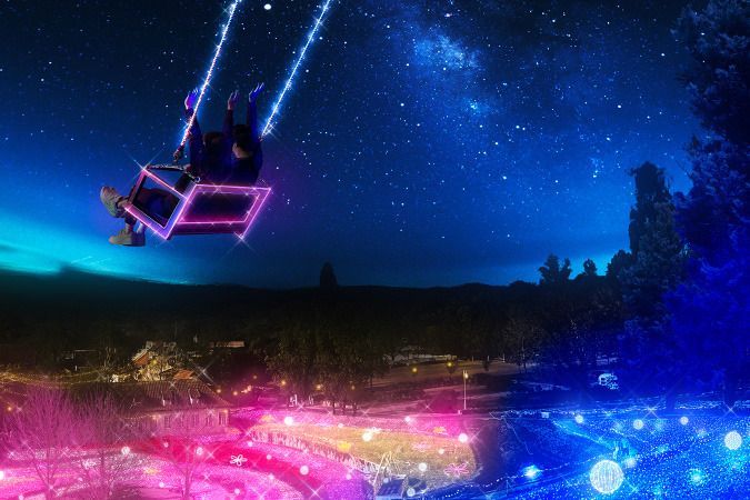 Sennan Park Light up vol.6