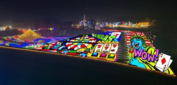 地上絵完成予想イメージ