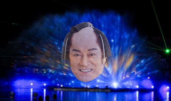 マツケン噴水ショー　イメージ