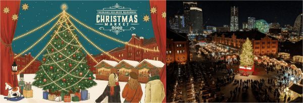 Christmas Market in 横浜赤レンガ倉庫