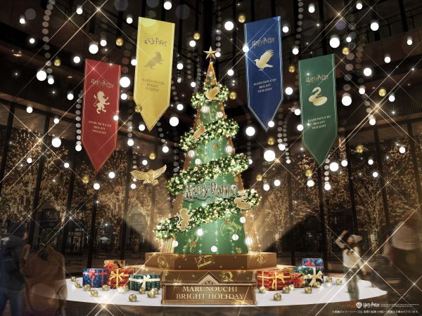 HOGWARTS SNOW TREE＊画像はイメージとなります。