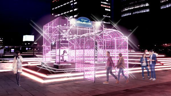 新宿マインズタワーWish Lantern~想いを灯し、未来へ繋ぐ~