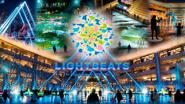 LIGHTBEATS