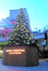 「ちぃ」さんからの投稿写真＠場所不明