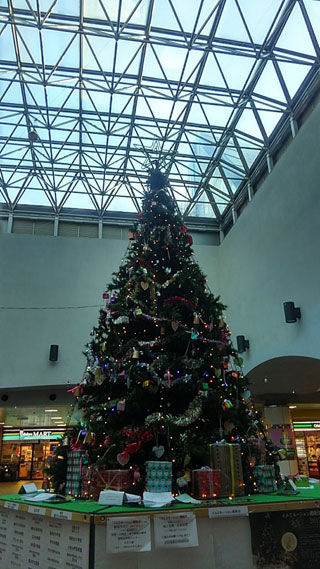 「hiro」さんからの投稿写真＠湘南台駅（神奈川）