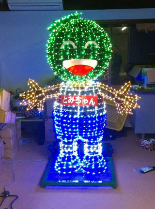 「マンゾウ」さんからの投稿写真＠冨里中央公園イルミネーション（千葉）